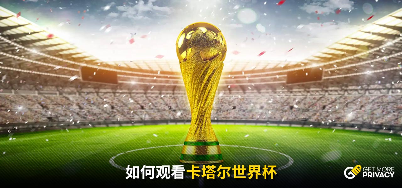比赛意识使 比赛意识使